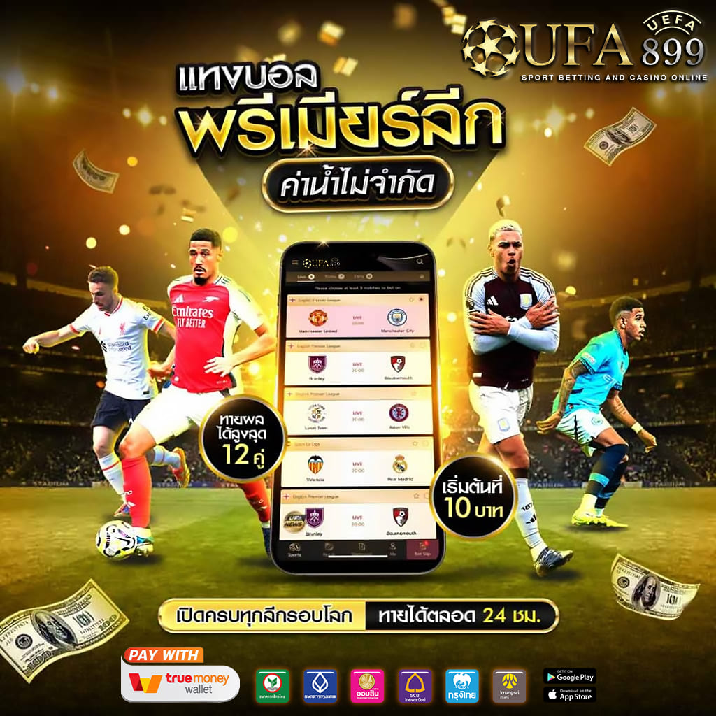 北京网站推广公司